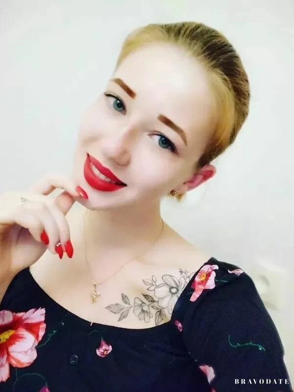 Alisa, 21