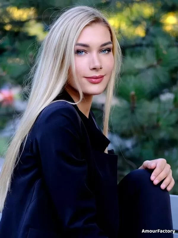Amirah, 27