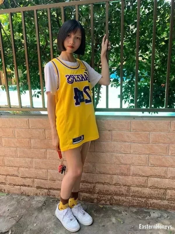 Daisy, 23