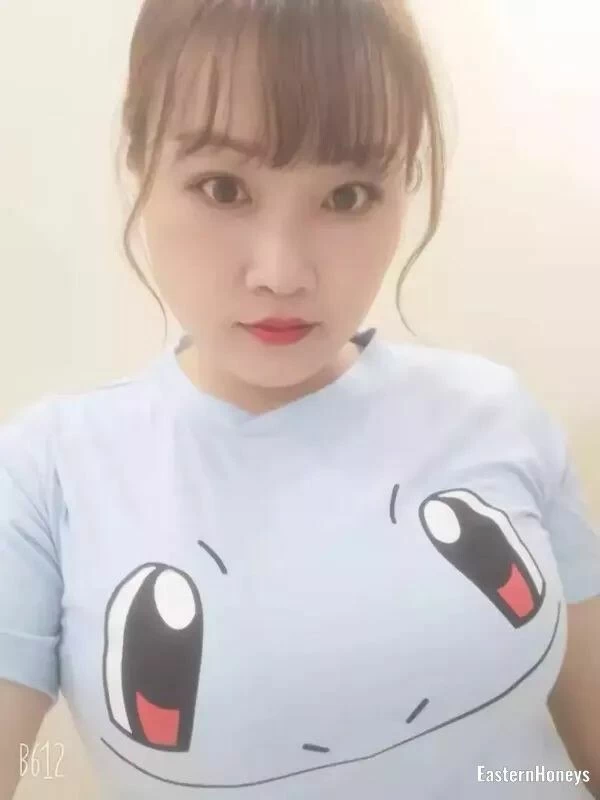 Li Wang, 31